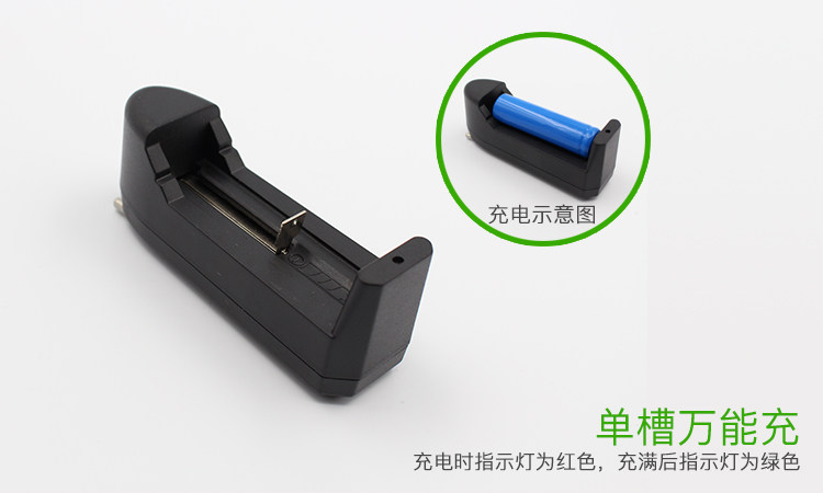 Eclairage pour vélo - phare - Ref 2398577 Image 17