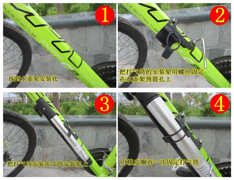 Pompe à vélo FLYGEND - Ref 2388866 Image 30