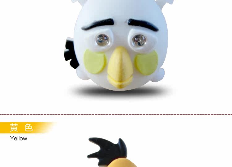 Eclairage pour vélo - Frog Lumières - Ref 2398024 Image 10