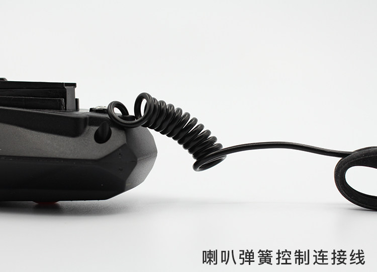 Avertisseur de vélo klaxon électrique - Ref 1453705 Image 10