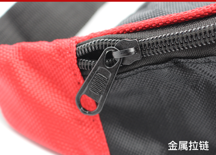 Sacoche pour vélo mixte - Ref 2233273 Image 11