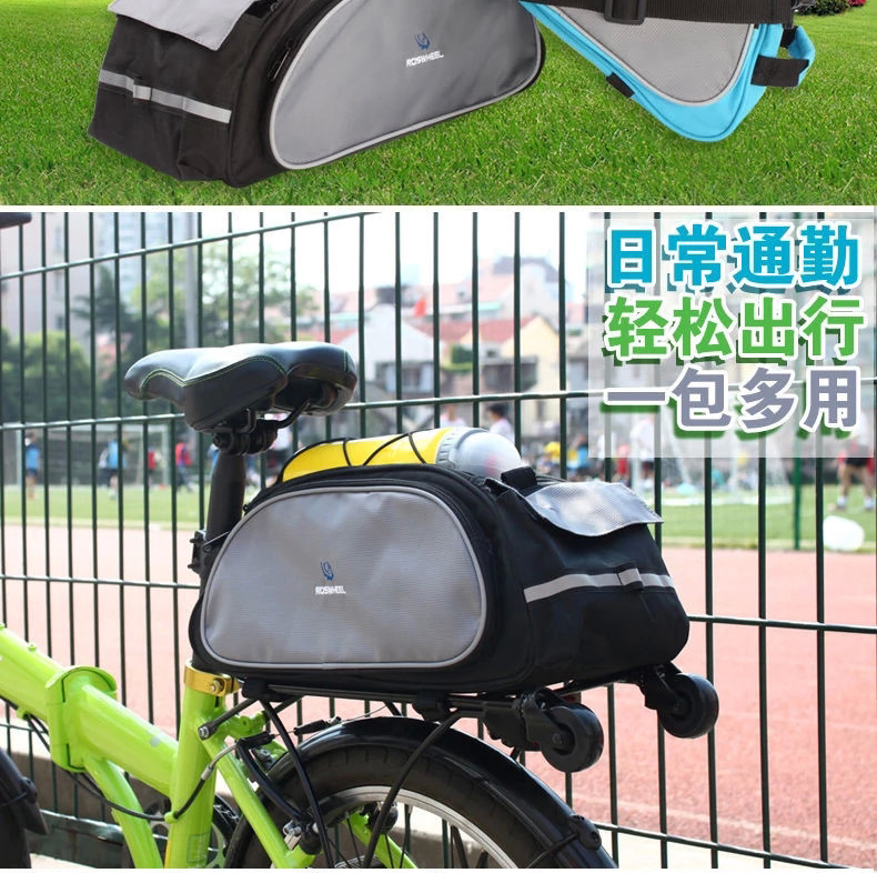 Sacoche pour vélo mixte ROSWHEEL - Ref 2212070 Image 9