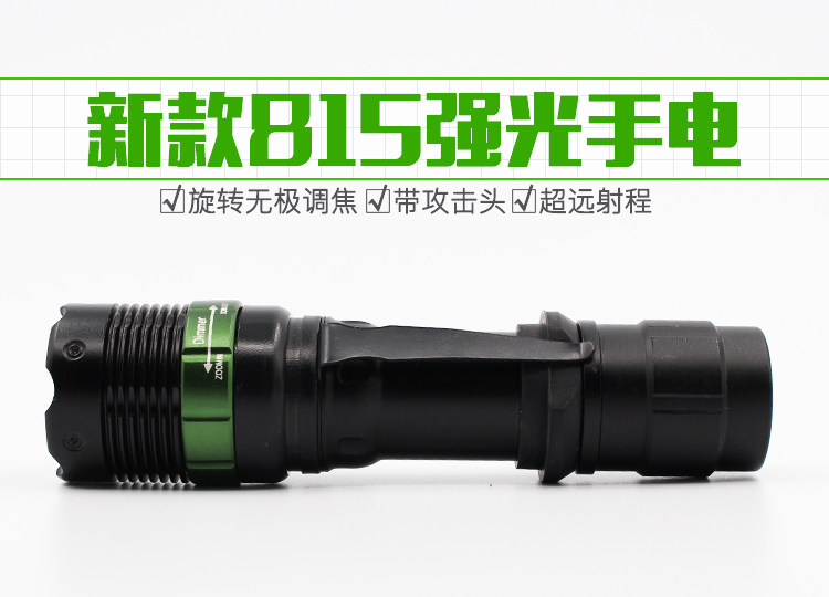 Eclairage pour vélo - phare - Ref 2398577 Image 9