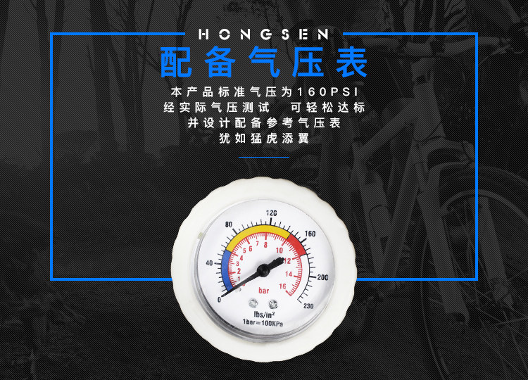 Pompe à vélo - Ref 2388796 Image 12