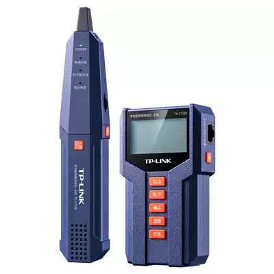 TP-LINK pu lian TL-CT128 multi-functional network ce xian yi xun xian qi zhao xian yi wang lu xian telephone tester search line instrument exploration line instrument seeking line instrument cha xian qi RJ45 RJ
