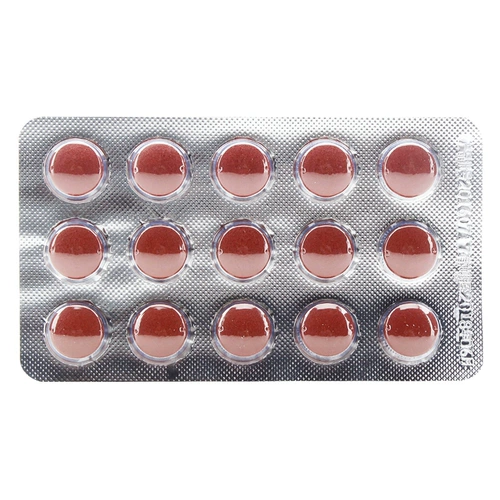 Джунбиша кожа крови ядовитые таблетки 0,5 г*30 Таблетки/коробка [Rx] Очистка тепла, детоксикация, отек, зуд, зуд, зуд, радиат, причинные прыщи