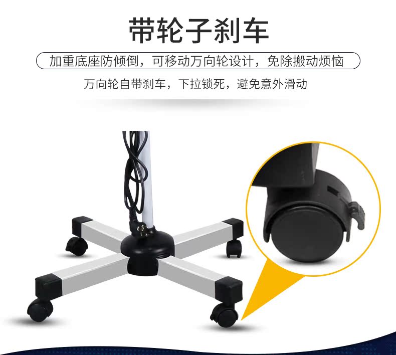 恒明神燈L3至強(qiáng)版詳情優(yōu)化201705_12.jpg