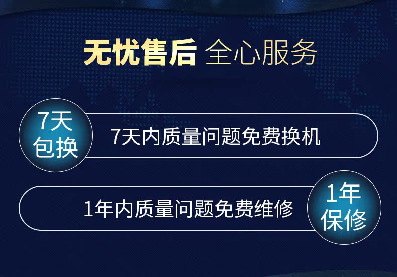 恒明神燈L3至強(qiáng)版詳情優(yōu)化201705_04.jpg