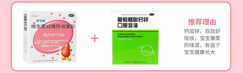 Yike new или выше 2_03.jpg