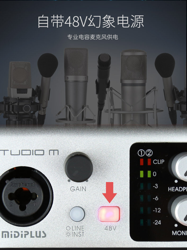 Голосовая карта DETALIS_13.JPG