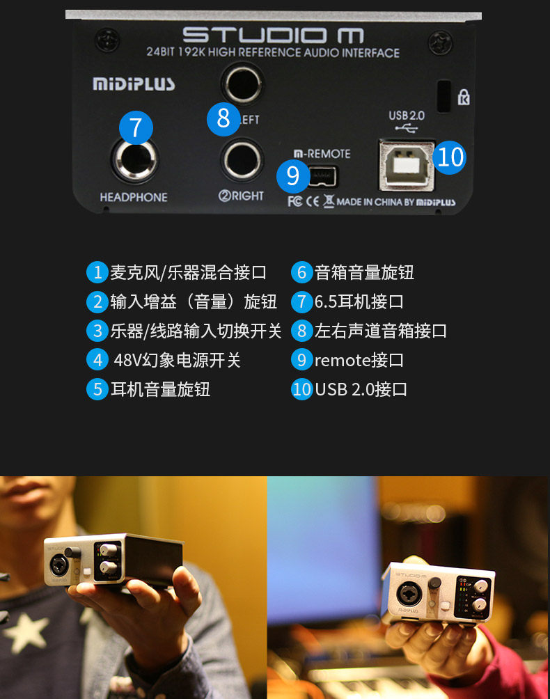 Голосовая карта details_15.jpg