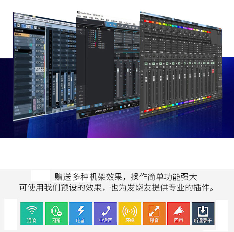 Голосовая карта details_04.jpg