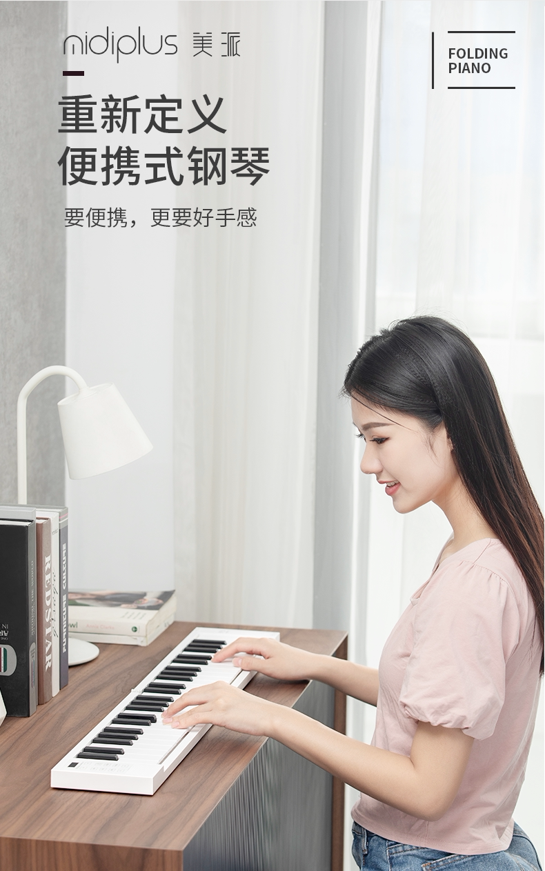 49 сведений складывания 13.png