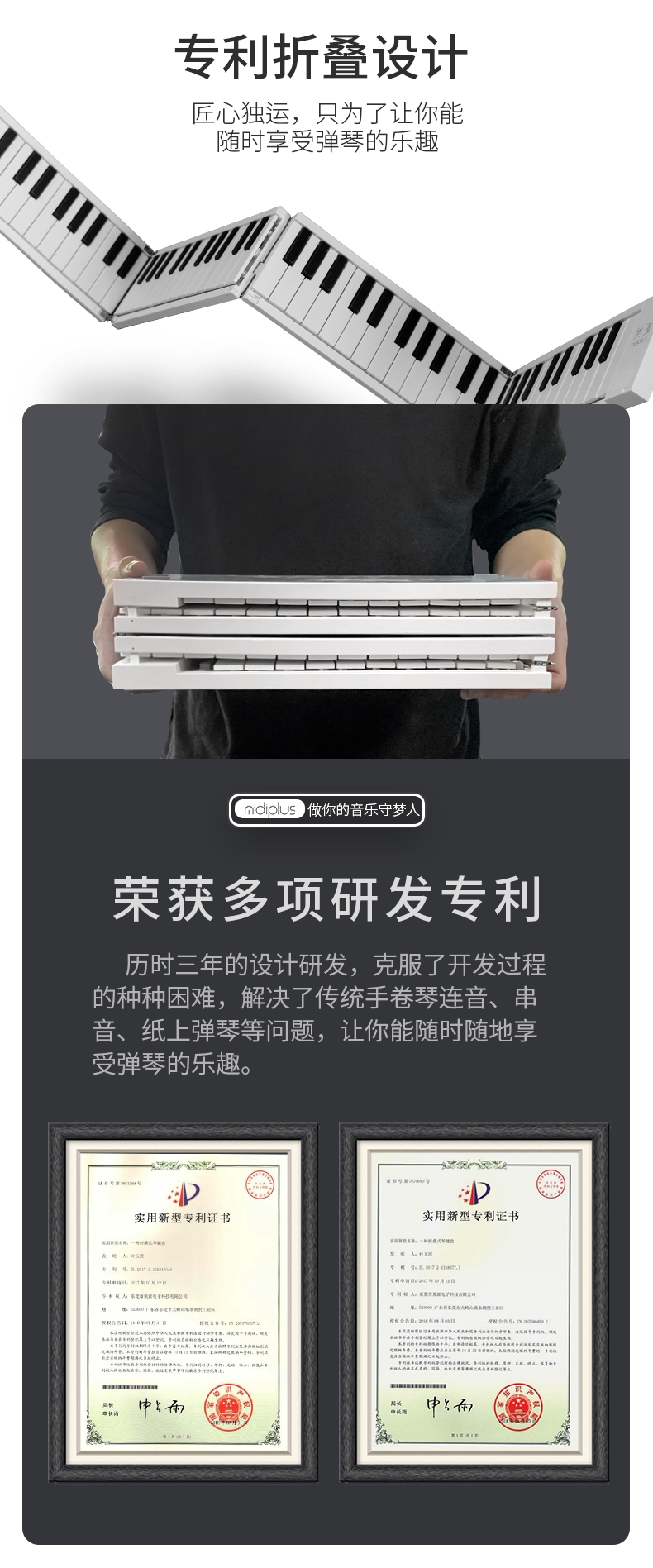 49 складывания 9.png