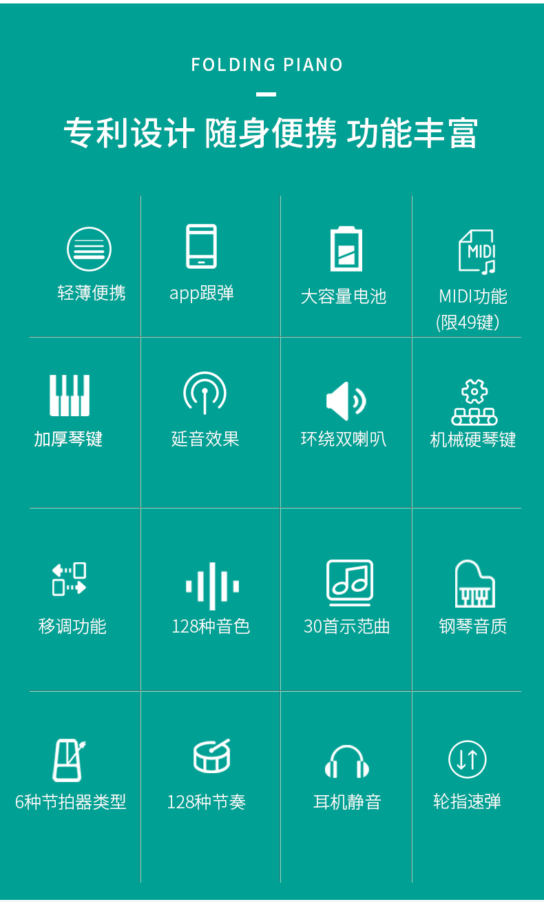 49 складывания. 10.png