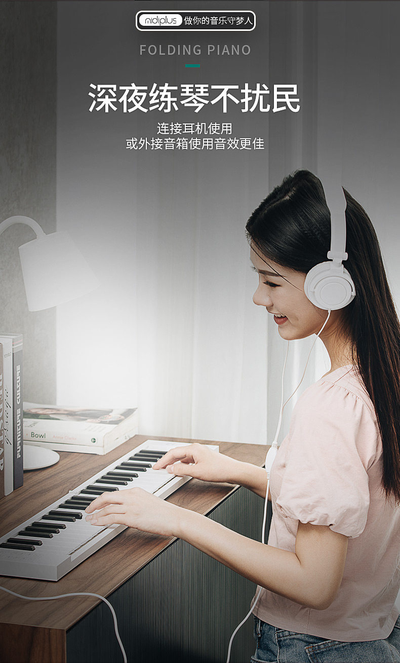 49 складывания 18.png