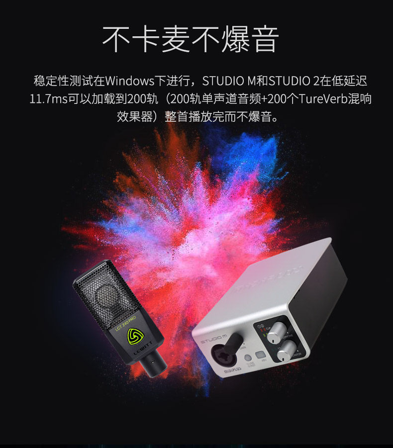 Голосовая карта details_11.jpg