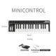 MiniControl Mini Key 32 Ключ+Педаль+Переход мобильного телефона