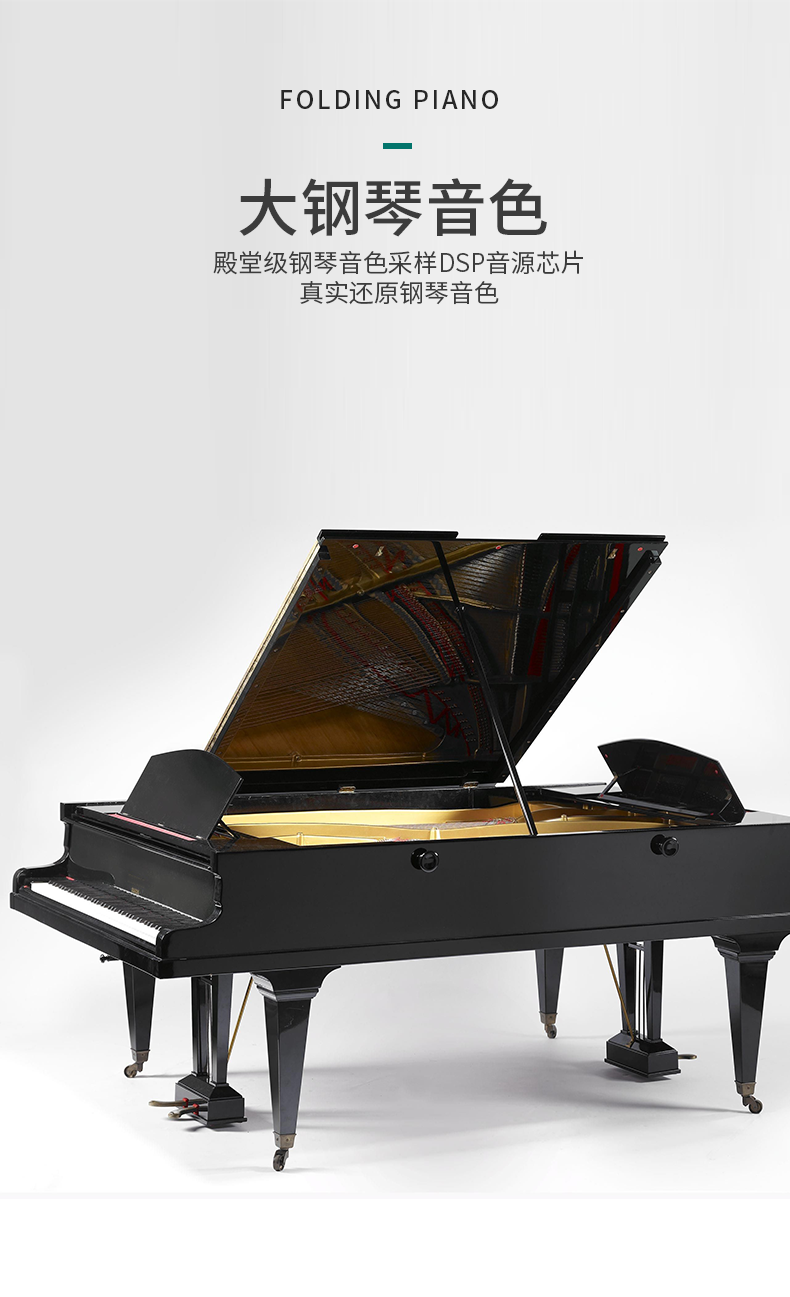 49 складывания 15.png