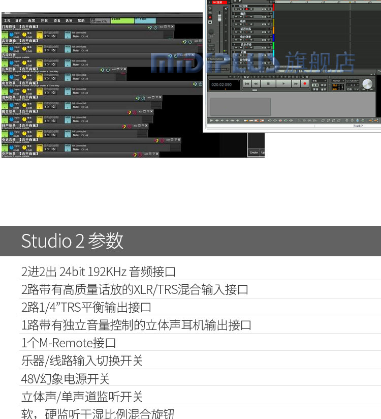 Studio2 Optimization_15.jpg