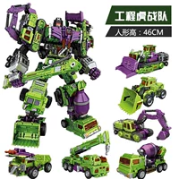 Chuangao [nbk6 set] green