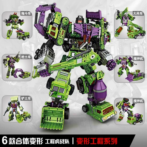 Трансформер, комбинированная игрушка, робот, экскаватор, игрушечная машина для мальчиков