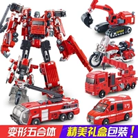 Деформация [Fire Zun 5 модель боя]