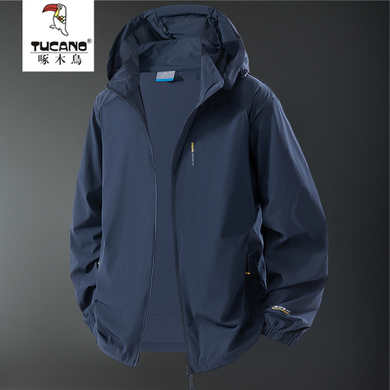 Woodpecker Summer Ice Silk Sun Protection Jacket Men's 2026 New Ultra-Thin Outdoor Breathable Uv Protection Jacket
