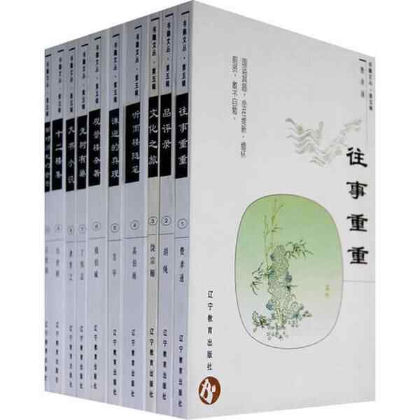 听雨楼随笔- Top 50件听雨楼随笔- 2026年2月更新- Taobao