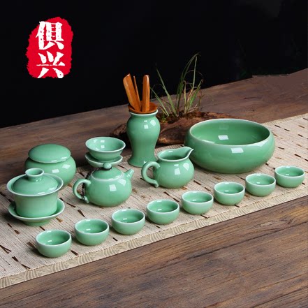 Pure Thrones Quanqing Porcelain Kung Fu Tea Furniture Cover Group Brief Home Office Tea Tea Tea Tea Tea Set Business Gift Gift Box Dress