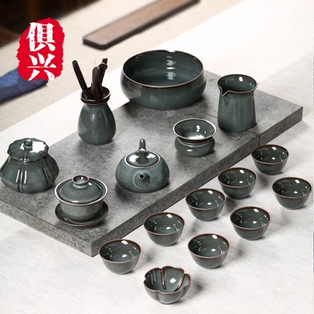 High-end Cog Kiln Iron Tire Dragon Springs Green Porcelain Tea Set Group Brief Elegant manual Ice Rift Home Living room Tea tea set