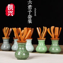 Chinese style Jean Yorong Quanqing Porcelain Tea Tract Accessories Home Office Ceramic Tea Walk Six Mensch Gothic Kiln Wide Mouth Floral