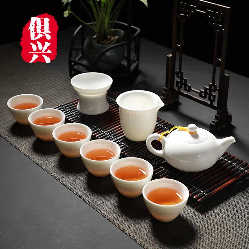 Dehua upscale goat fat jade white porcelain hand painted utility-style tea with six gentlemen suit home office ceramic business gift