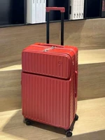 Красный (молния + бесплатные наклейки)