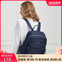 Business computer bag shoulder womens 14 inch 2021 new fashion simple shockproof Oxford cloth large capacity womens backpack