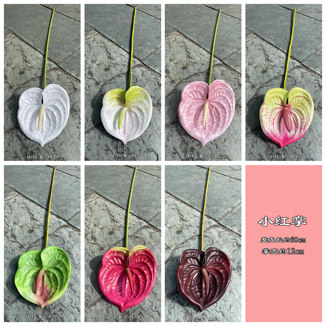 Wedding Simulation Flowers Feel Great Fire Crane 3D Hand Feel Small Red Palm Wedding WEDDING CELEBRATION Flower Soft-mounted Home Decoration Fake Flowers