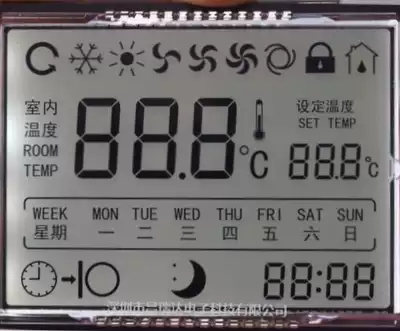 Mold-opening custom LCD LCD screen custom-made break-off display TN screen size size black and white segment code screen temperature control screen