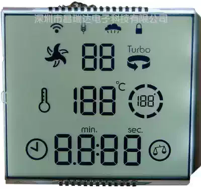 Mold custom LCD screen customized broken display size size temperature control screen black and white segment code screen