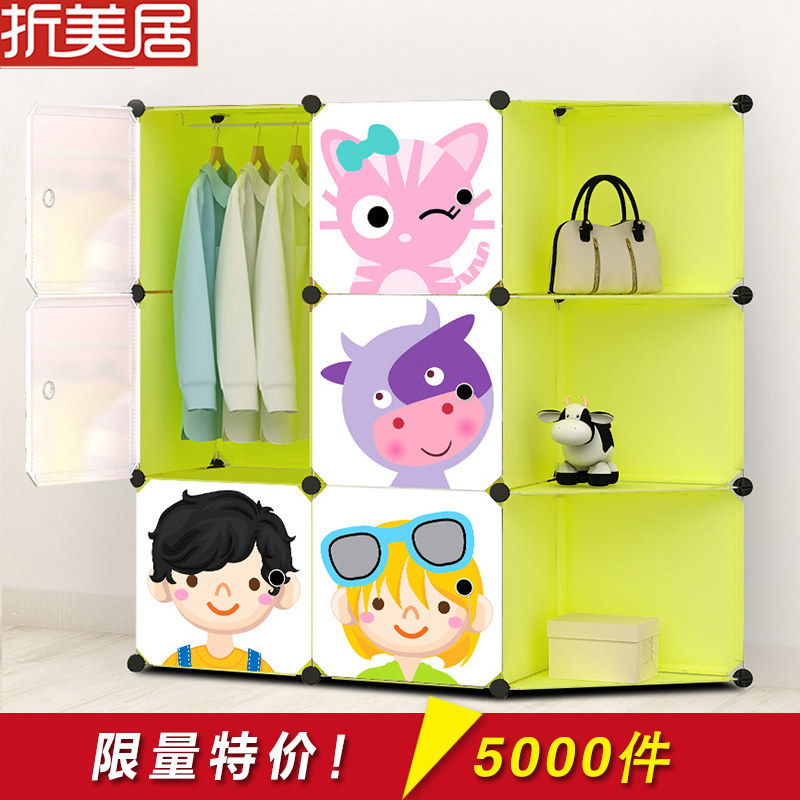 �����Ӽ��ײ�����װ�����KTYGZJ