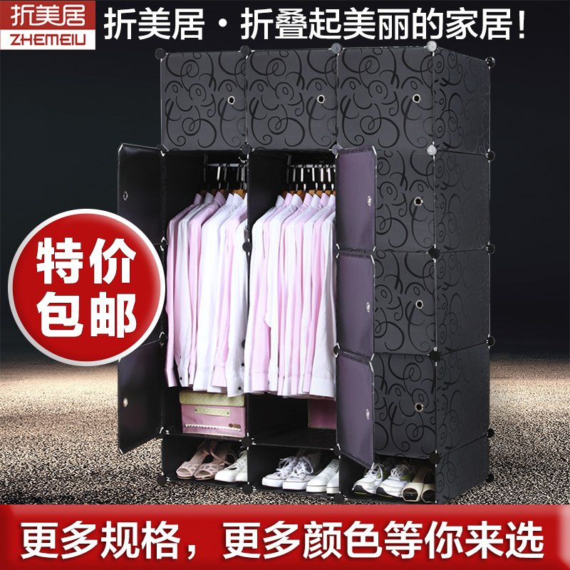 �����Ӹּ���װ���ϱ����۵������³�CSYG