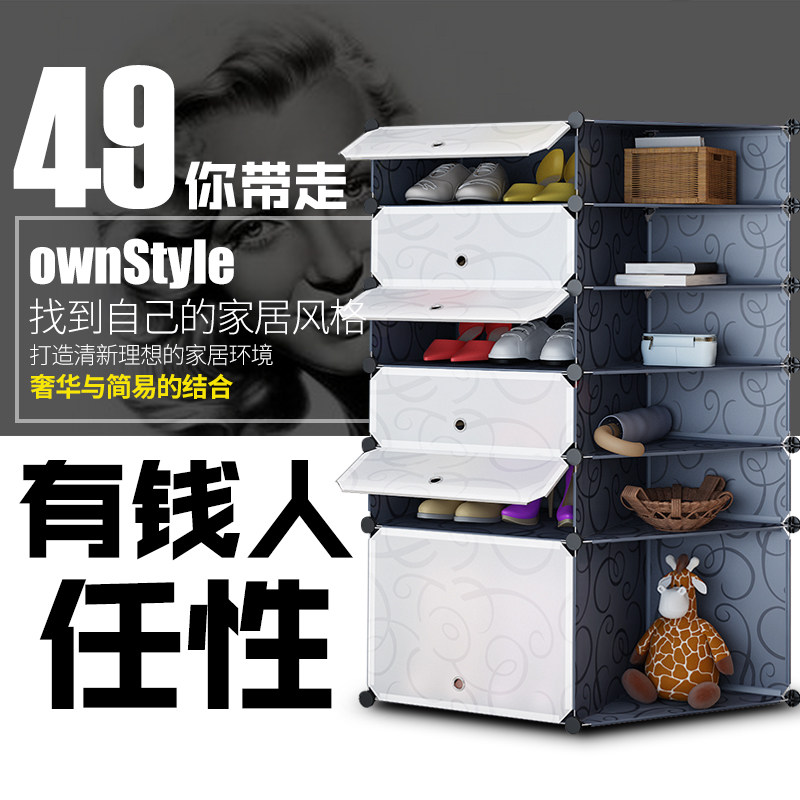 �����Ӽ���Ь�����XJYH