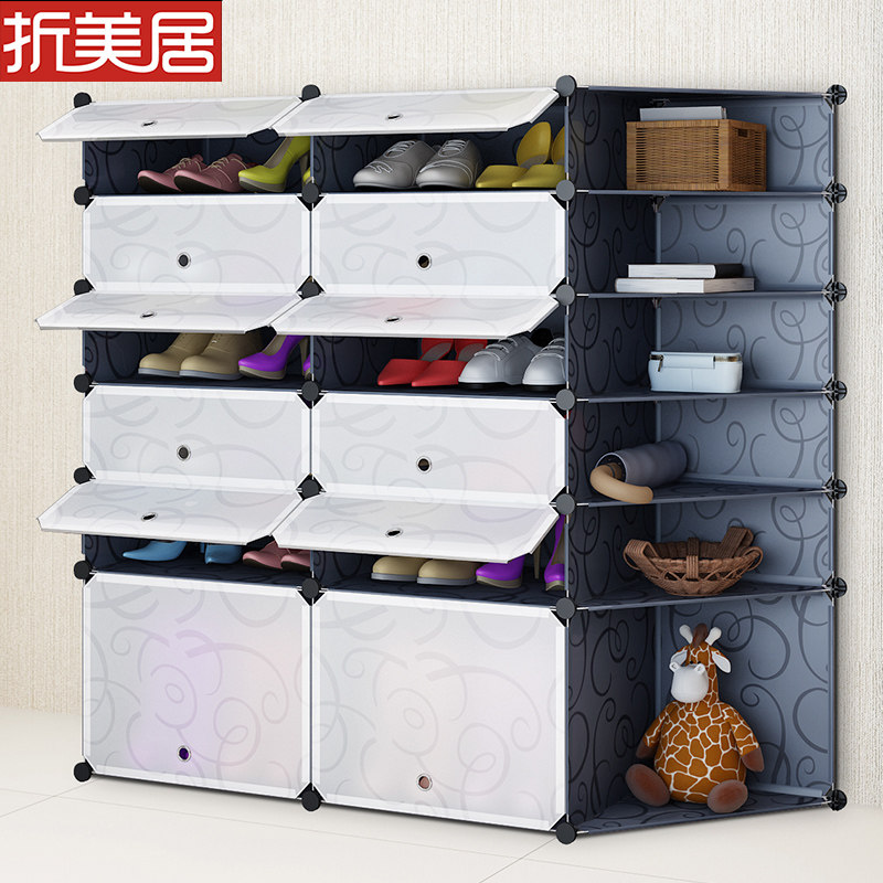 �����Ӽ���Ь�����XJYH