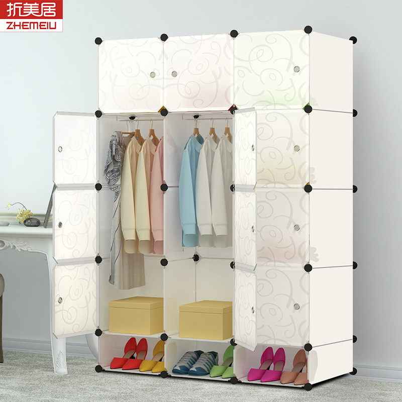 �����Ӹּ���װ���ϱ����۵������³�CSYG