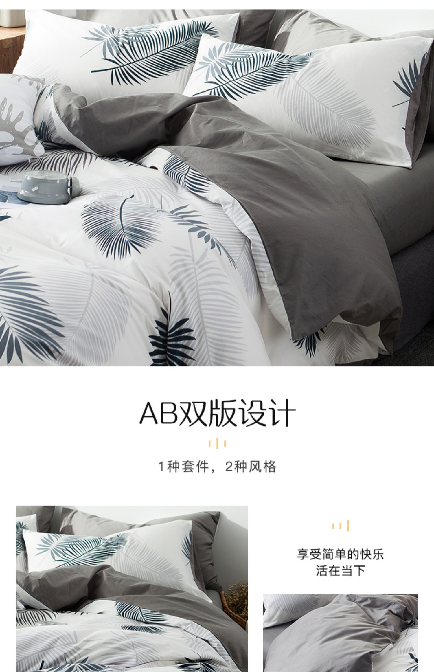 Ins gió Bắc Âu lưới đỏ giường bốn mảnh chăn bông chăn người ký túc xá ba mảnh đặt 4 giường - Bộ đồ giường bốn mảnh chăn ga tencel