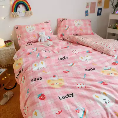 ins net red bedding four-piece set Cotton pure cotton bed single quilt set Bed Li dormitory three-piece set Nordic style 4