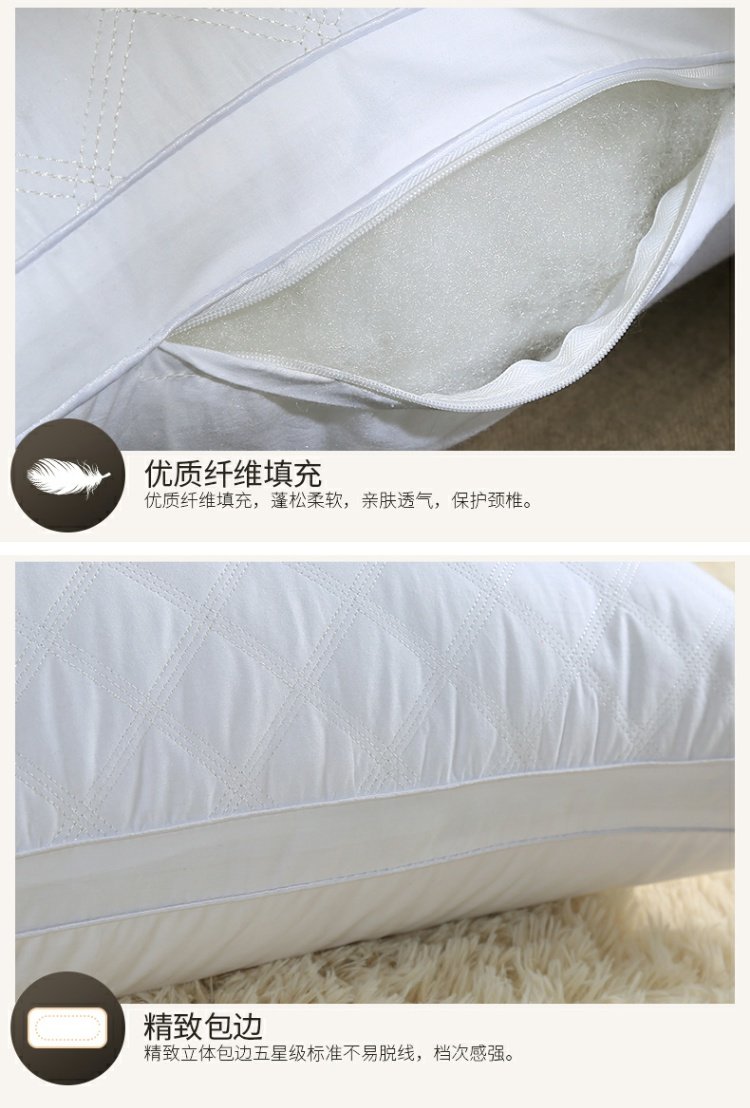 Trái tim như một khách sạn năm sao gối lõi bông vải lông nhung nhung cổ tử cung mềm lõi - Gối gối cho bé
