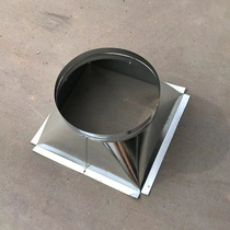 Diameter-changing connector OIL SMOKE PURIFIER MOUNTING ACCESSORIES APERTURE MESSAGE CUSTOMER SERVICE