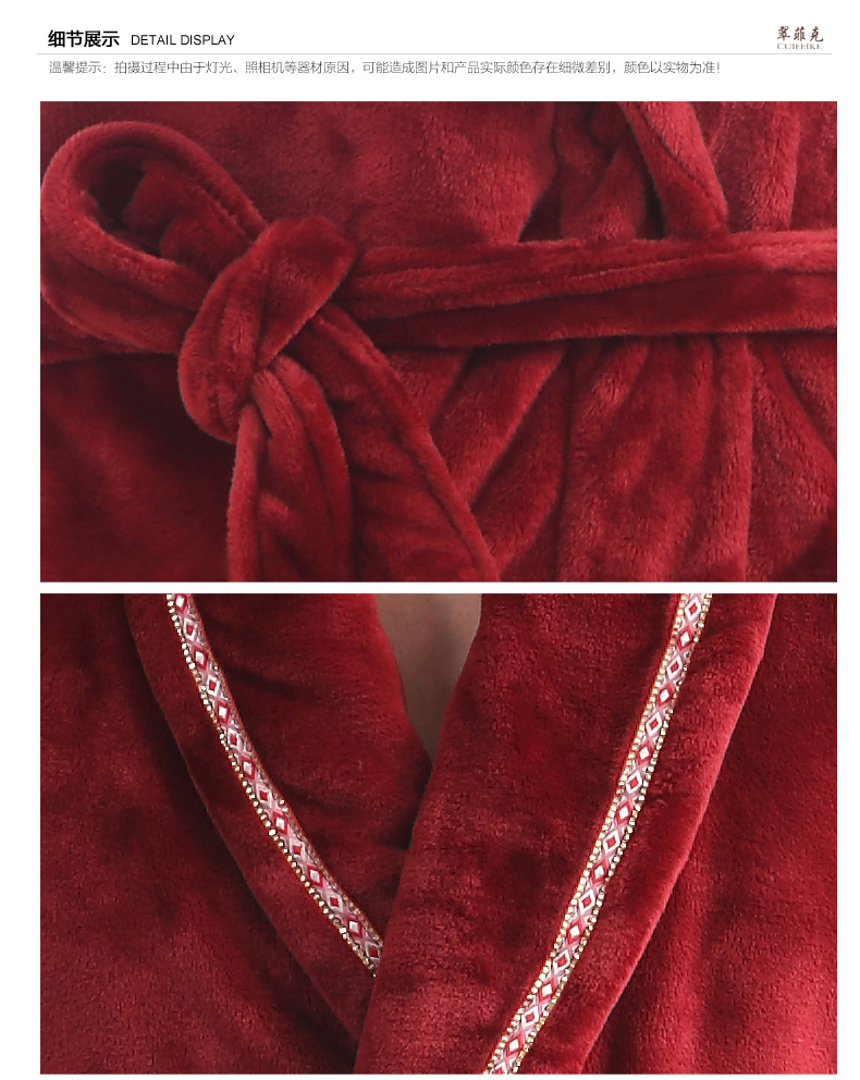 Triffik mùa thu mùa đông flannel vài chiếc áo ngủ nam và nữ áo ngủ san hô lông cừu dày áo choàng tắm quần áo ngủ