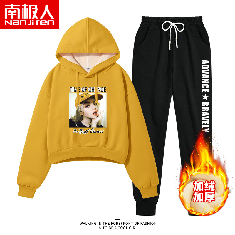 Sweatshirt femme en Coton - Ref 3216620 Image 1