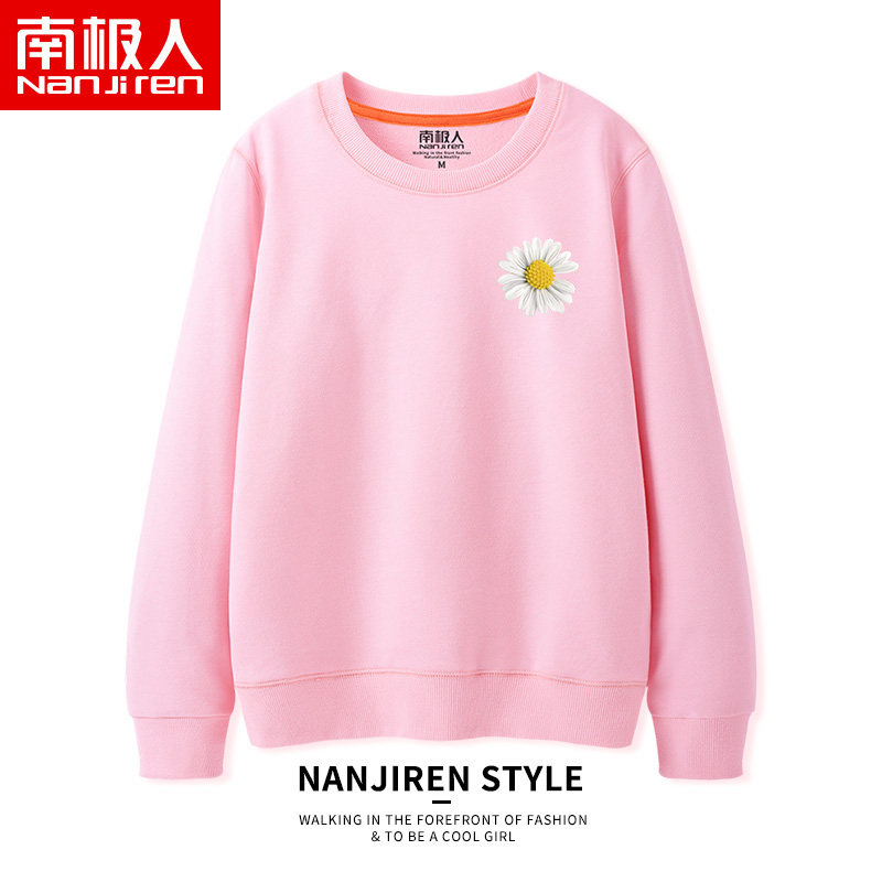 Small daisy necropolis women 2022 new spring and autumn thin section loose large size student super-fire no hat pink blouses woman